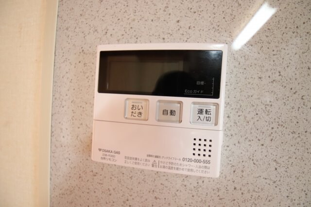 物件内観写真18　(給湯（追い焚き）)