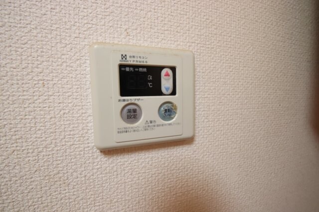 物件内観写真13　(給湯)