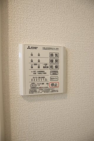 物件内観写真13　(浴室乾燥機)