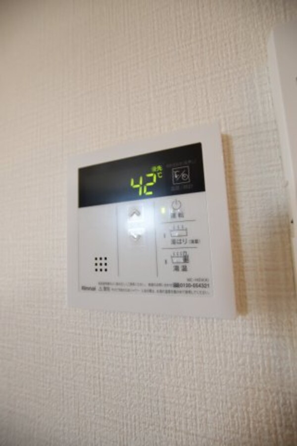 建物設備(給湯器)