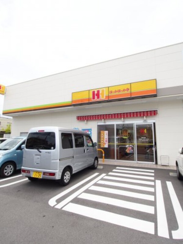 周辺環境(ほっかほっか亭　堺水池店 1377m)