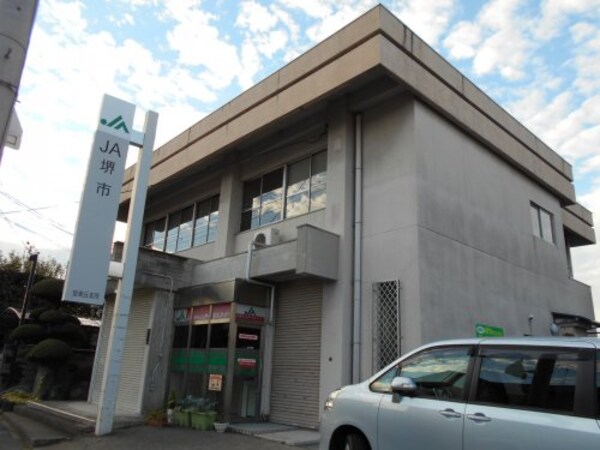 周辺環境(JA堺市 登美丘支所 807m)