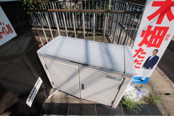 建物設備(敷地内ゴミ捨場)