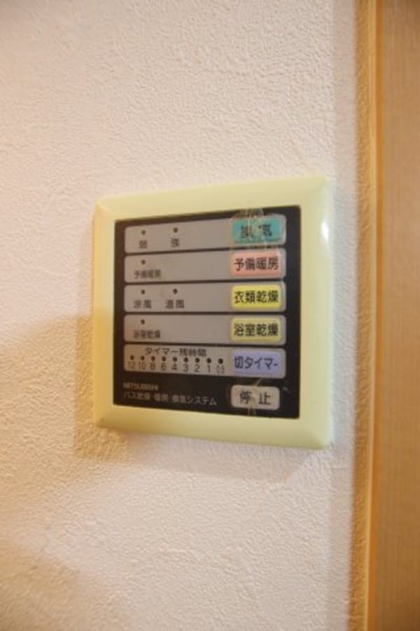 建物設備(浴室乾燥機)