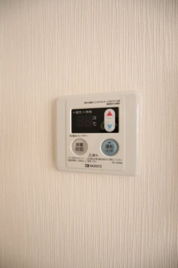 建物設備(給湯器リモコン)