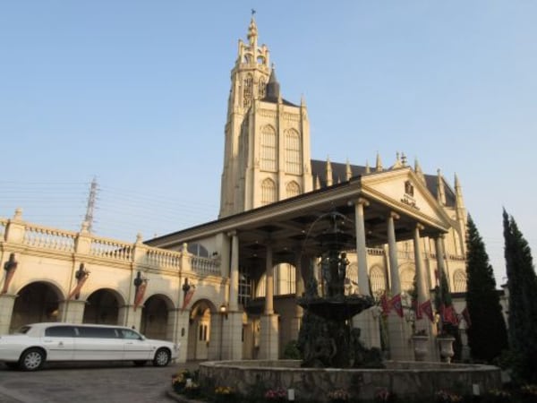 周辺環境(アンジェリカノートルダム 325m)