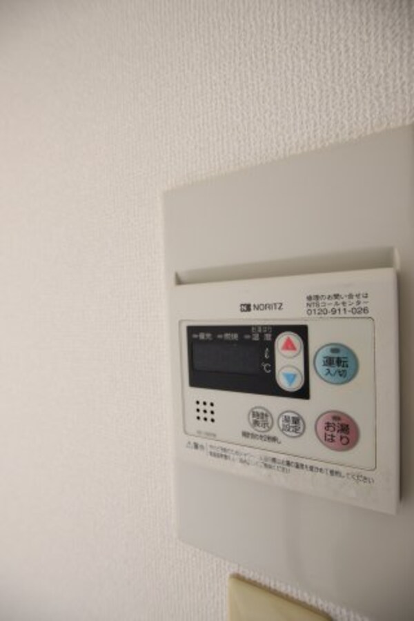 建物設備(給湯器リモコン)