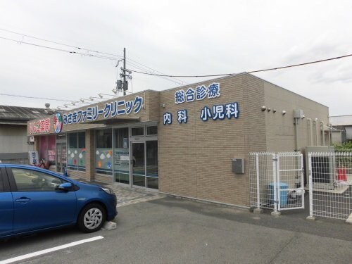 物件内観写真34　(みさきファミリークリニック 1067m)