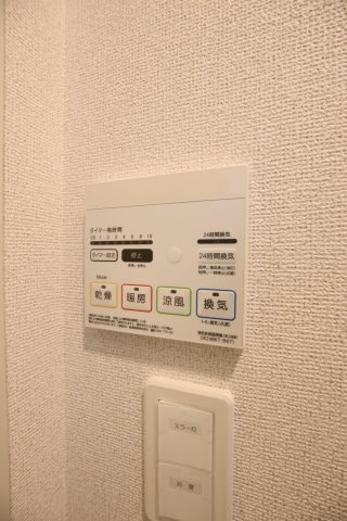 物件内観写真12　(浴室乾燥機)