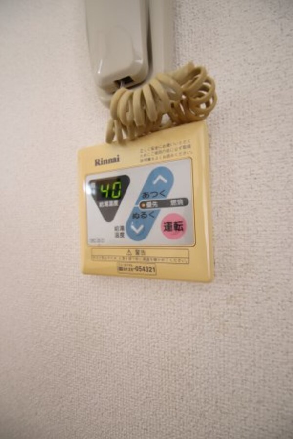 建物設備(給湯器)
