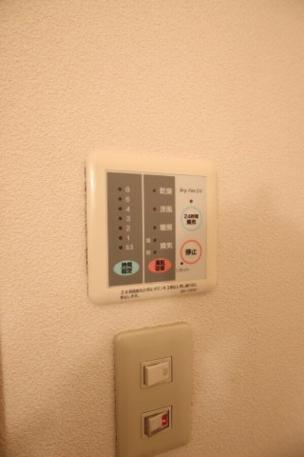 建物設備(浴室乾燥機能)