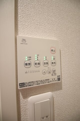 物件内観写真11　(浴室乾燥機)