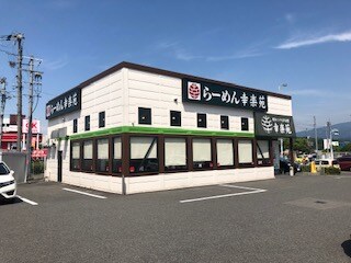 物件内観写真33　(幸楽苑　河内長野店 862m)