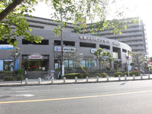 物件内観写真13　(金剛ショッピングモール 2196m)