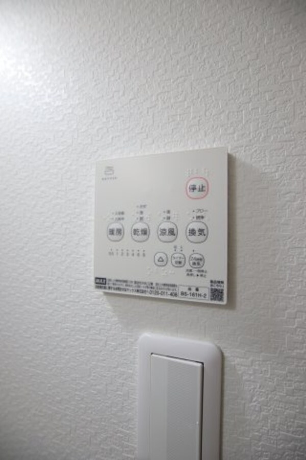 建物設備(浴室乾燥機)