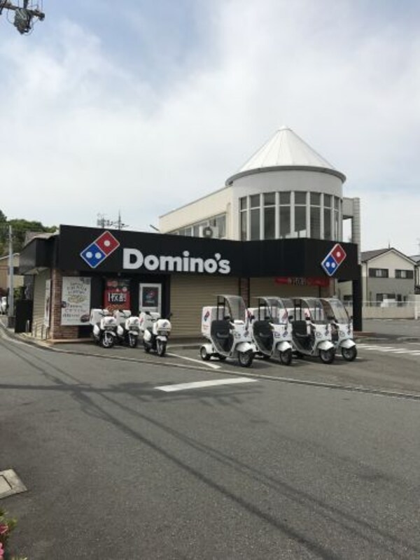周辺環境(ドミノピザ泉北岩室西店 1862m)