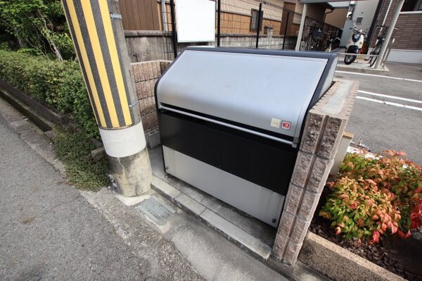 建物設備(敷地内ゴミ捨場)