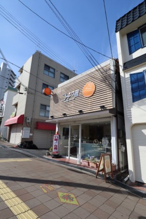 周辺環境(フランス屋　千代田 881m)