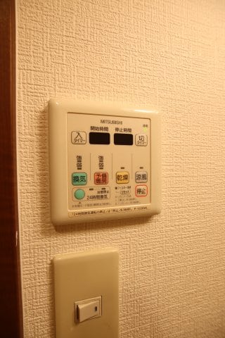 物件内観写真10　(浴室乾燥機能)