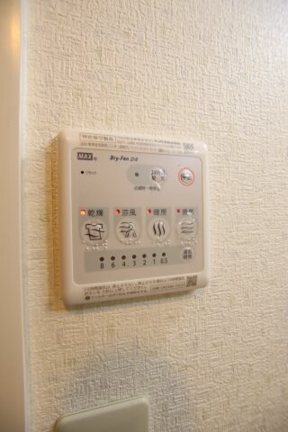 物件内観写真12　(浴室乾燥機能)