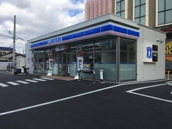 周辺環境(ローソン S大野芝北店 485m)