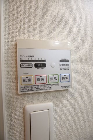 物件内観写真13　(浴室乾燥機)