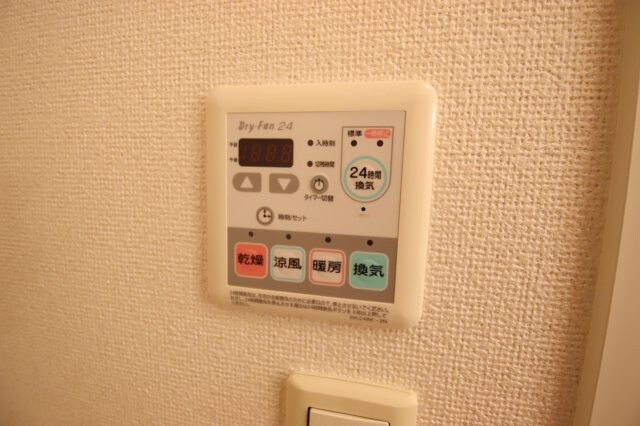 物件内観写真13　(浴室乾燥機)