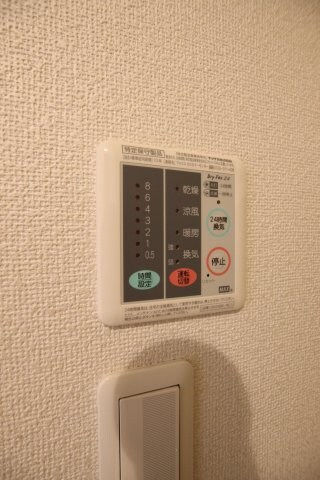 物件内観写真19　(浴室乾燥機)