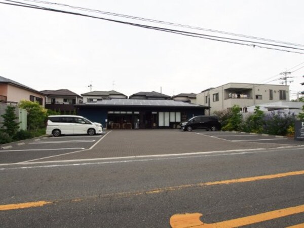 周辺環境(エルマーズグリーンカフェ 1100m)