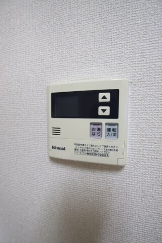 物件内観写真15　(給湯)