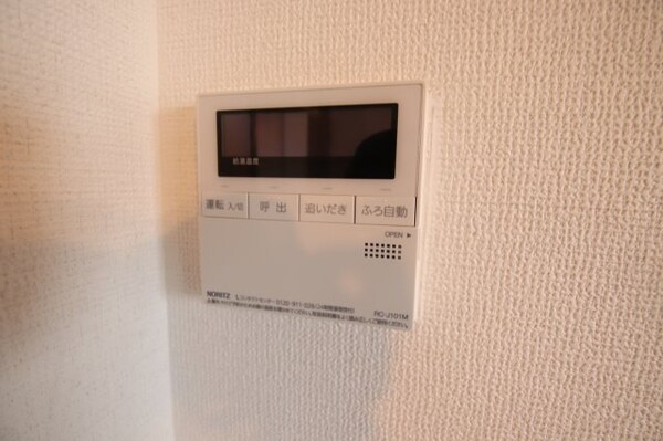 建物設備(給湯(追い焚き))
