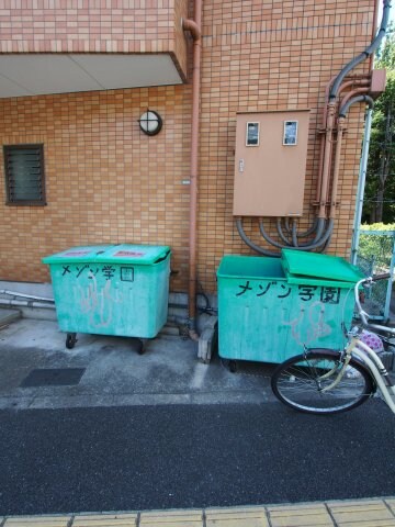 物件内観写真5　(ゴミステーション)