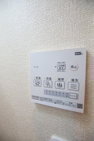 物件内観写真11　(浴室乾燥機)