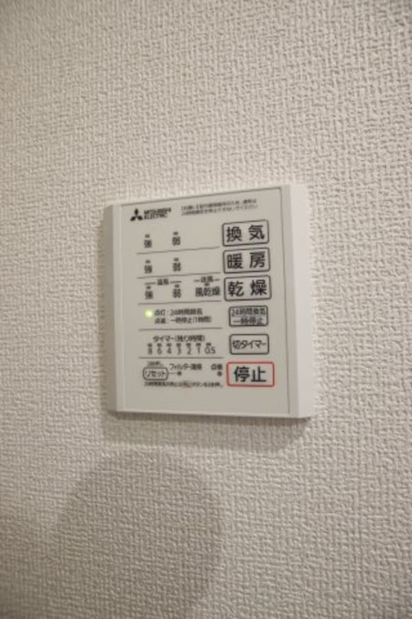 建物設備(浴室乾燥機)