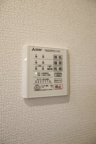 物件内観写真10　(浴室乾燥機)