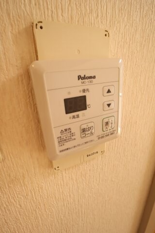 物件内観写真23　(給湯)