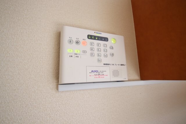 物件内観写真25　(ALSOKセキュリティ)