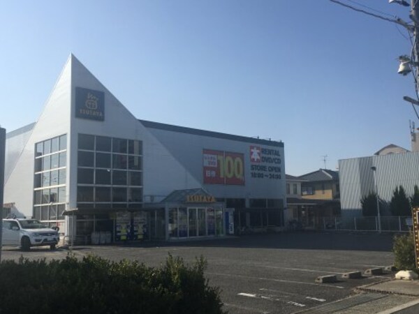 周辺環境(TSUTAYA アミ深井店 262m)