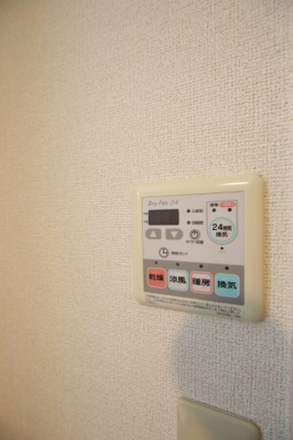 建物設備(浴室乾燥機)