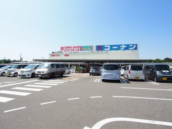 周辺環境(コーナン 泉北2号小代店 928m)