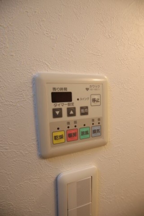 建物設備(浴室乾燥機能)