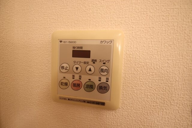 物件内観写真11　(浴室乾燥機)