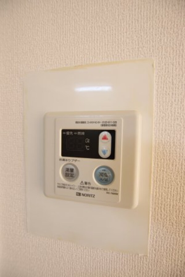 建物設備(給湯器リモコン)