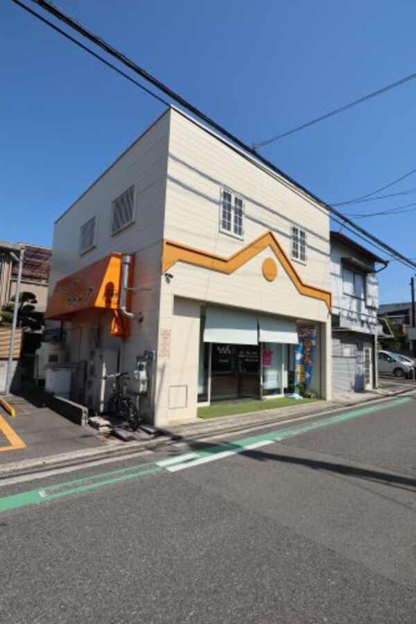 周辺環境(クリーニングカトレア鳳店 2542m)