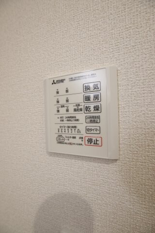 物件内観写真14　(浴室乾燥機)