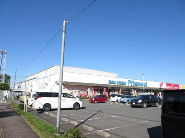 周辺環境(万代 北野田店 404m)