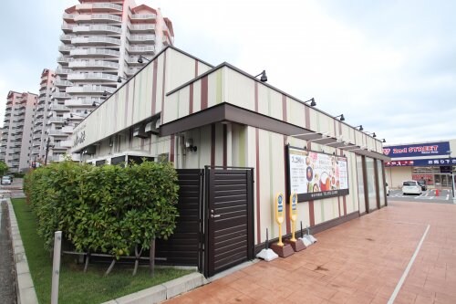 物件内観写真33　(きんのぶた 789m)