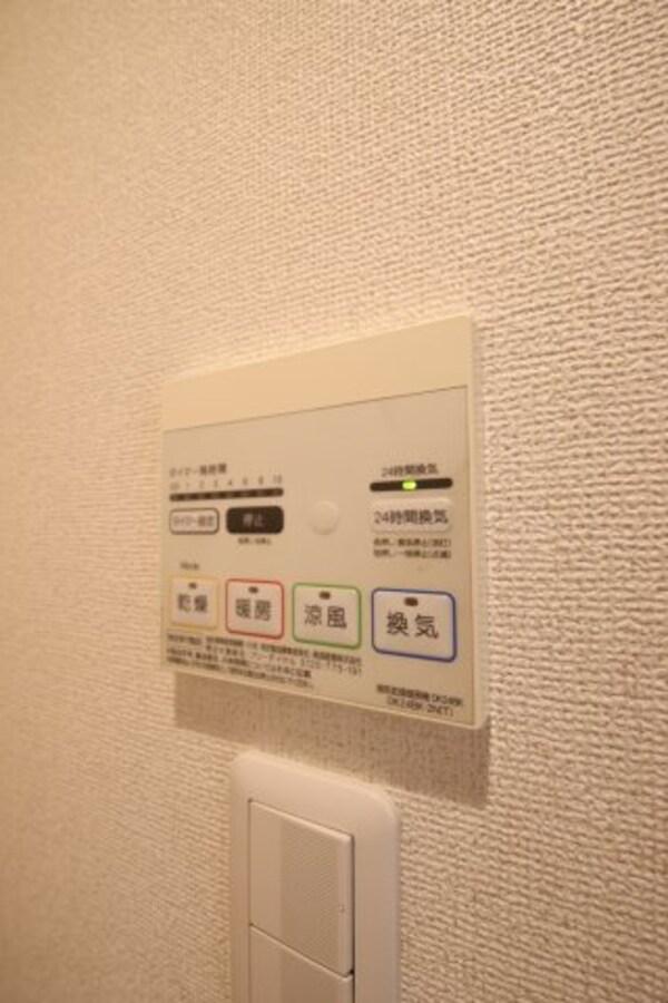 建物設備(浴室乾燥機)