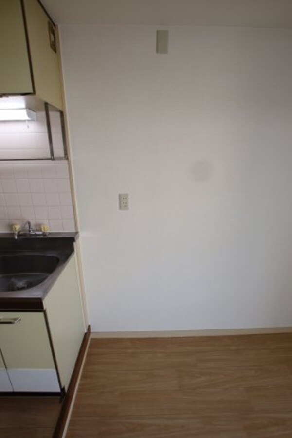 その他(冷蔵庫スペース)