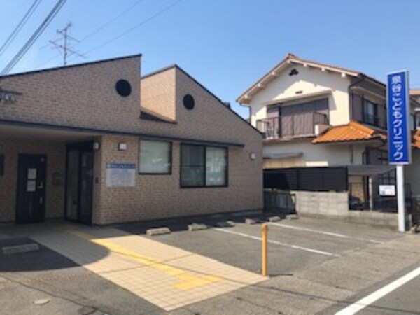 周辺環境(泉谷こどもクリニック 1224m)